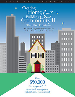 grant materials – brochure and RFP packet